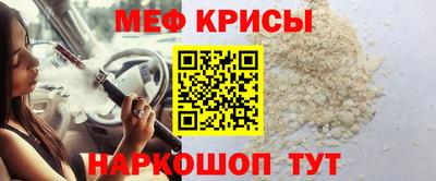 гашиш Изобильный
