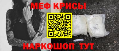 гидра Усть-Илимск