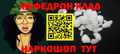 a pvp Заводоуковск