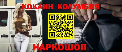 a pvp Заводоуковск