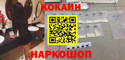 мяу мяу мука Заволжье