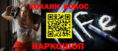 гашиш Изобильный