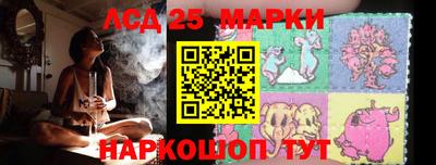 гашиш Изобильный