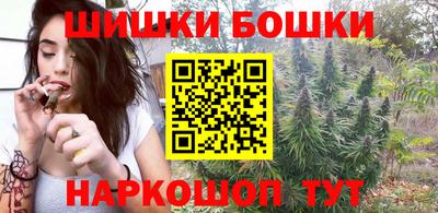 мяу мяу мука Заволжье