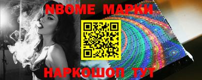 мяу мяу мука Заволжье