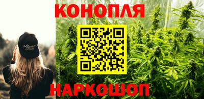 мяу мяу мука Заволжье