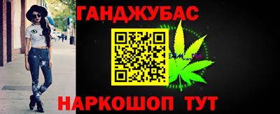 мяу мяу мука Заволжье
