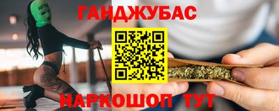 COCAINE Жуковский