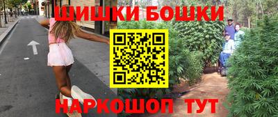 COCAINE Жуковский