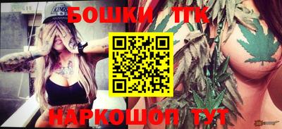 COCAINE Жуковский