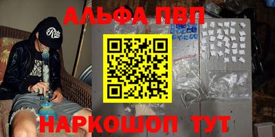 COCAINE Жуковский