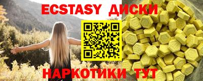 a pvp Заводоуковск