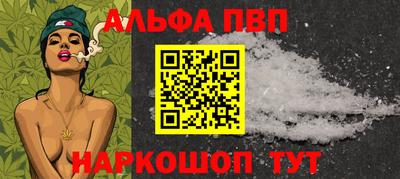 кокс Уссурийск