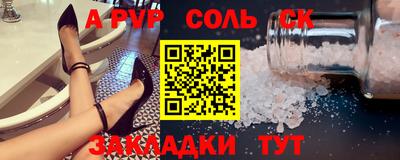 мяу мяу мука Заволжье