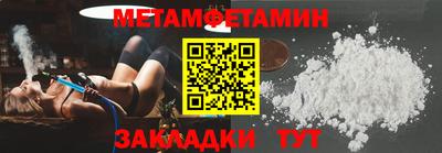a pvp Заводоуковск