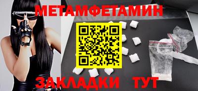 a pvp Заводоуковск