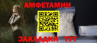гашишное масло Ирбит