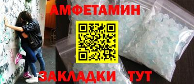 мяу мяу мука Заволжье