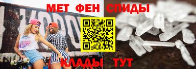 COCAINE Жуковский