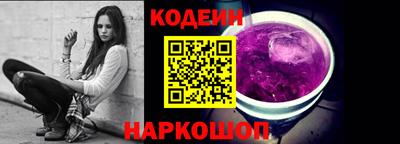 COCAINE Жуковский