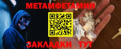 гашиш Изобильный