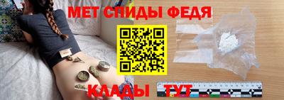 COCAINE Жуковский
