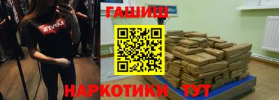 COCAINE Жуковский