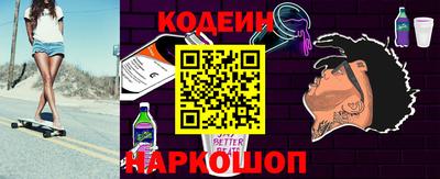 a pvp Заводоуковск