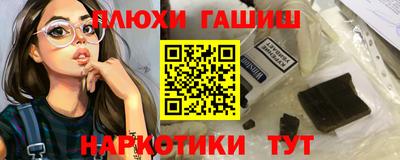 a pvp Заводоуковск