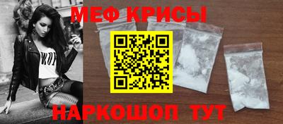 каннабис Ипатово