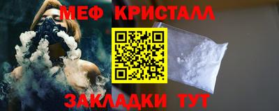 гашишное масло Ирбит